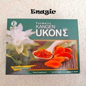 NWT Kangen Ukon Natural Turmeric